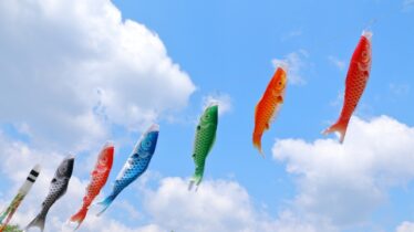 ゴールデンウィーク休業